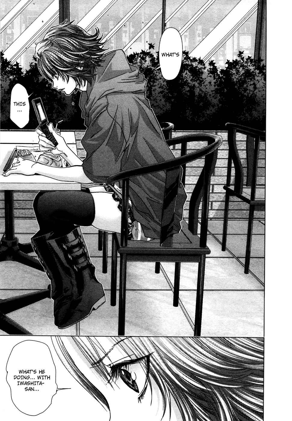 Page 21 Chapter 24 /Blush-DC ~Hi♥mitsu~