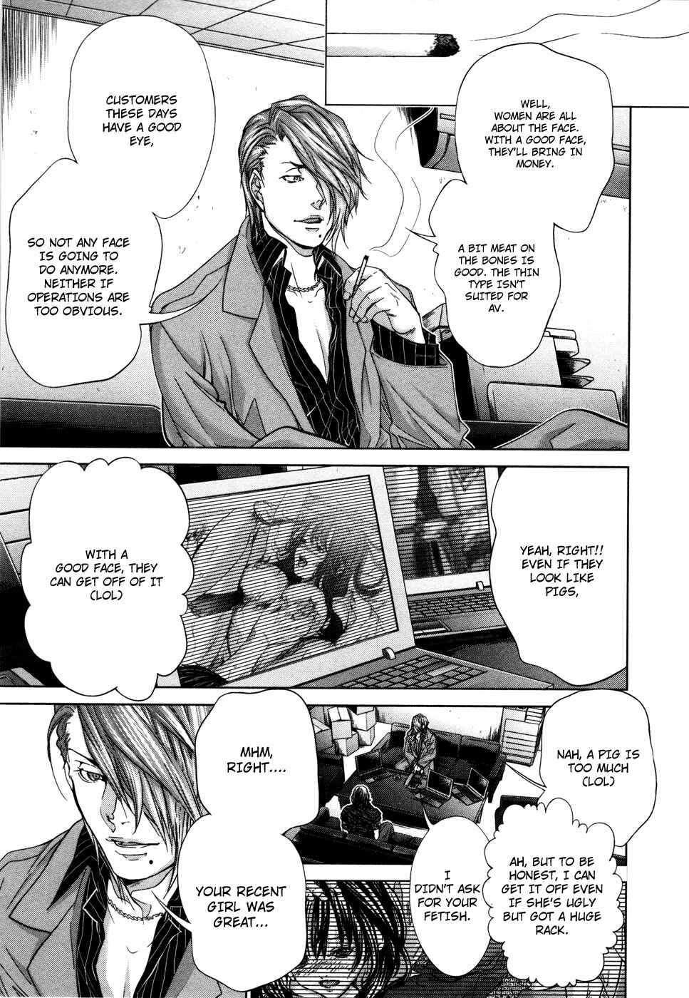Page 9 Chapter 24 /Blush-DC ~Hi♥mitsu~