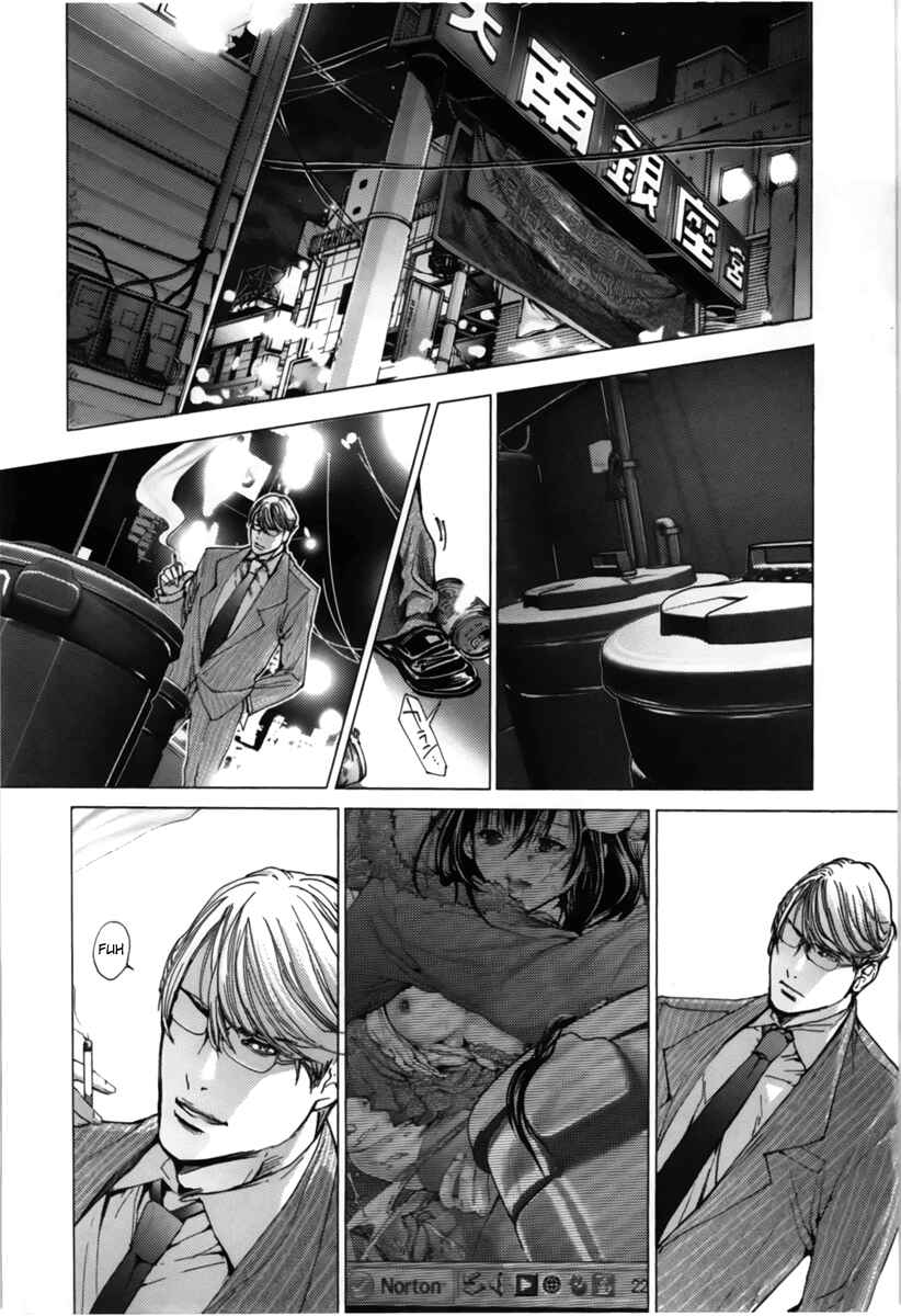 Page 11 Chapter 10 /Blush-DC ~Hi♥mitsu~