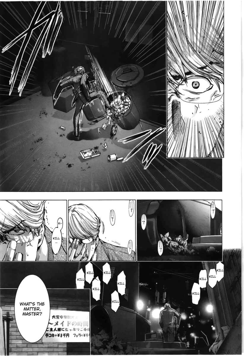 Page 12 Chapter 10 /Blush-DC ~Hi♥mitsu~