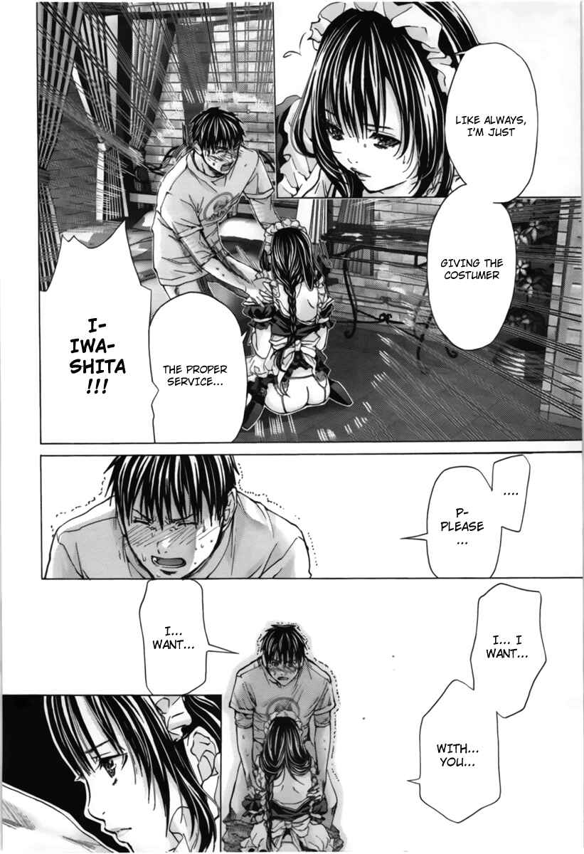 Page 13 Chapter 10 /Blush-DC ~Hi♥mitsu~