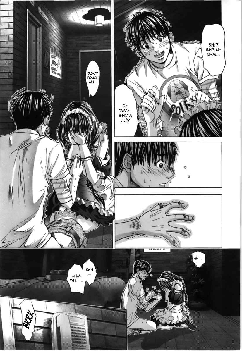Page 18 Chapter 10 /Blush-DC ~Hi♥mitsu~