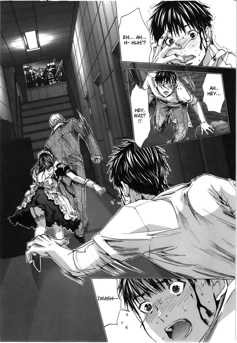Page 24 Chapter 10 /Blush-DC ~Hi♥mitsu~