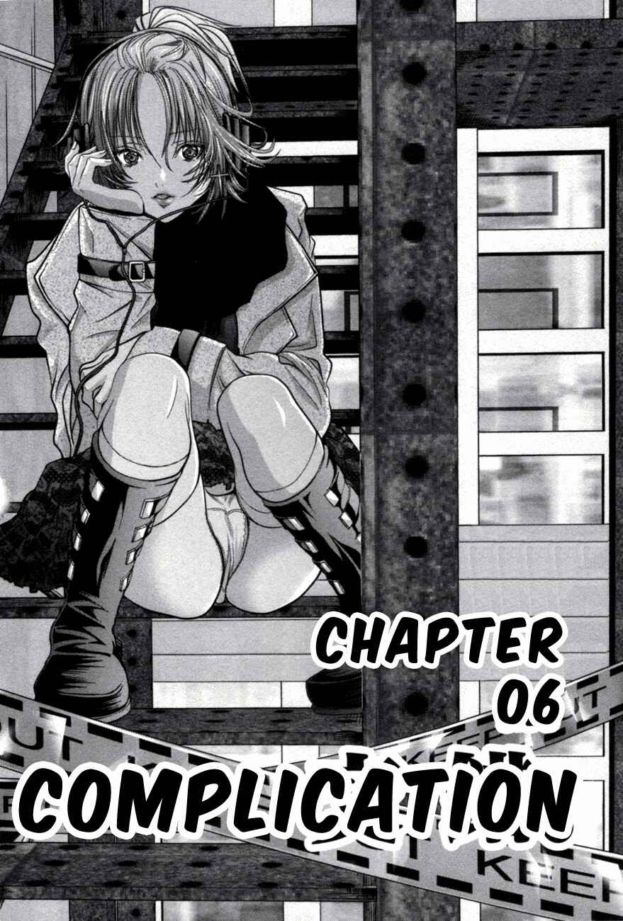 Page 1 Chapter 6 /Blush-DC ~Hi♥mitsu~