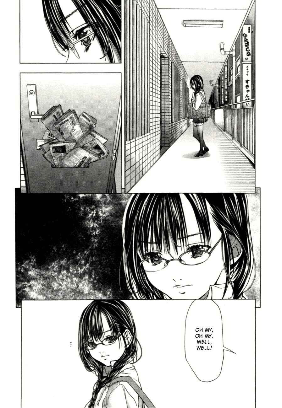 Page 11 Chapter 6 /Blush-DC ~Hi♥mitsu~
