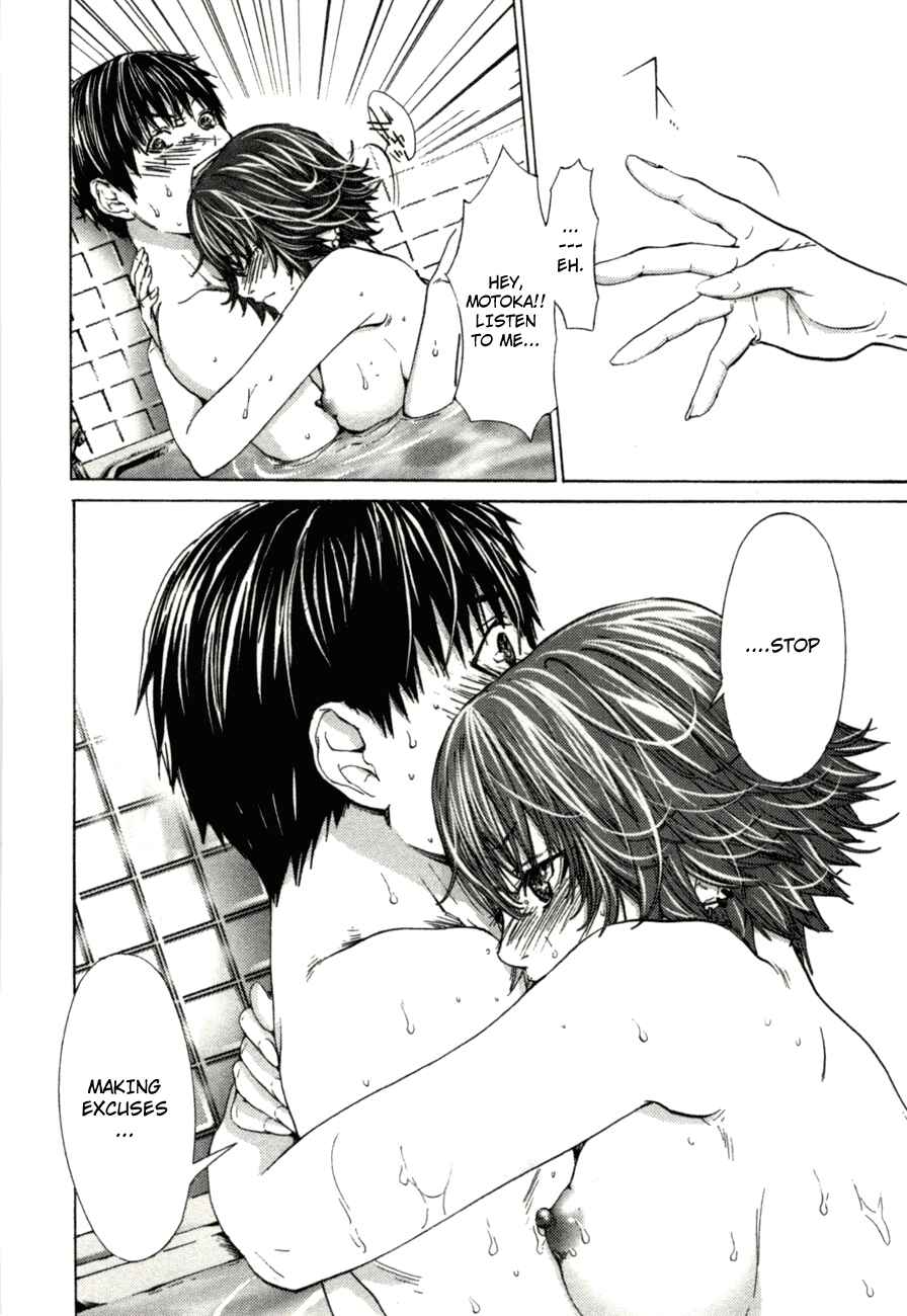 Page 18 Chapter 6 /Blush-DC ~Hi♥mitsu~