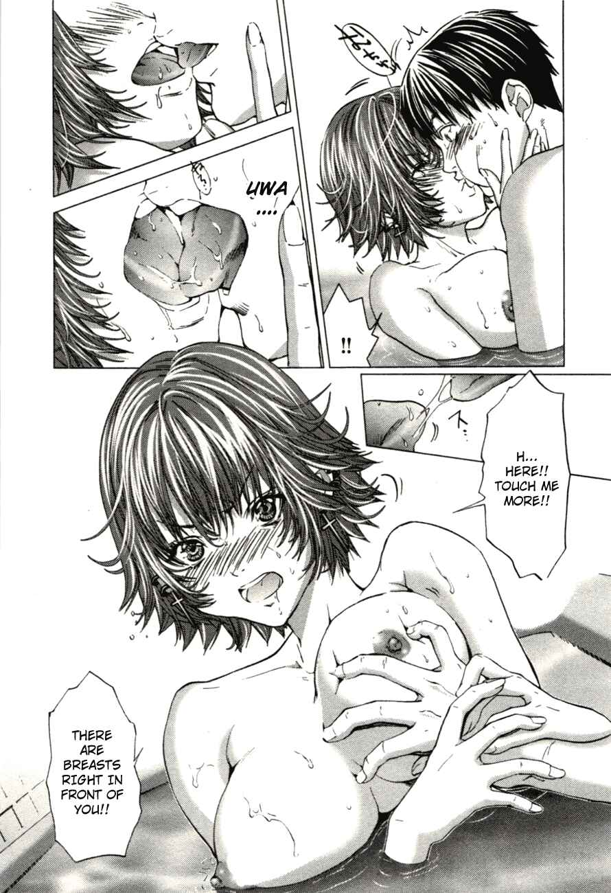 Page 19 Chapter 6 /Blush-DC ~Hi♥mitsu~