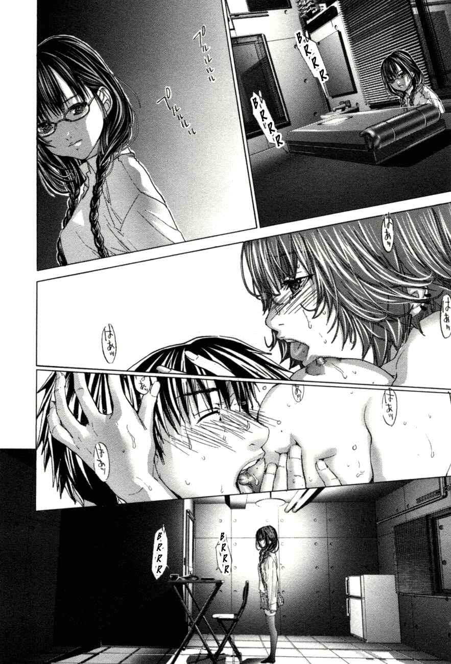 Page 24 Chapter 6 /Blush-DC ~Hi♥mitsu~