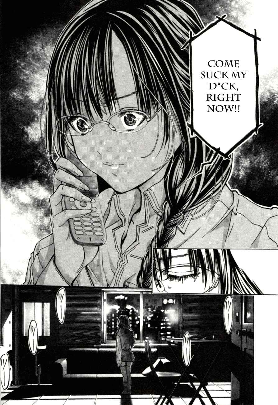 Page 26 Chapter 6 /Blush-DC ~Hi♥mitsu~
