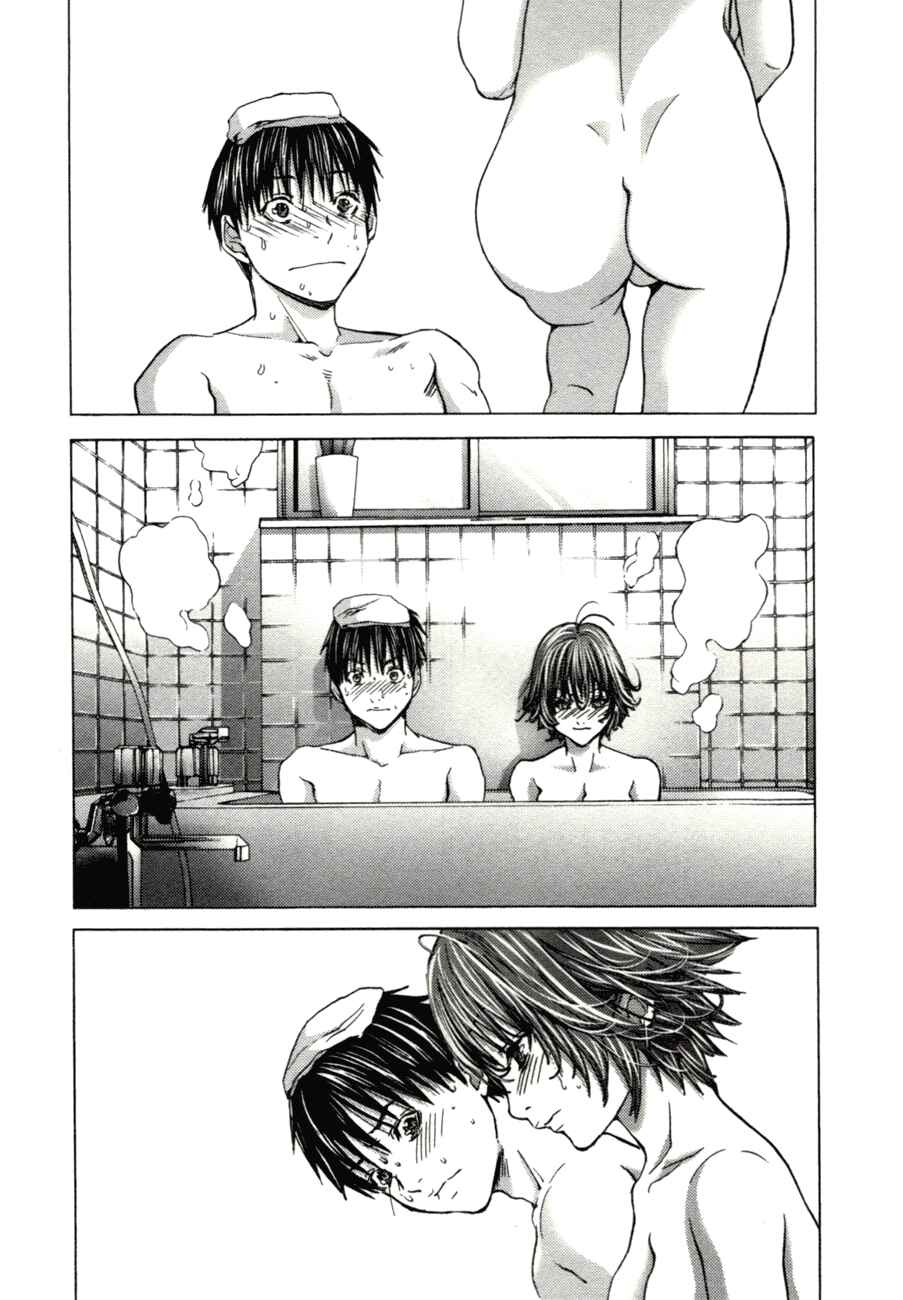 Page 5 Chapter 6 /Blush-DC ~Hi♥mitsu~