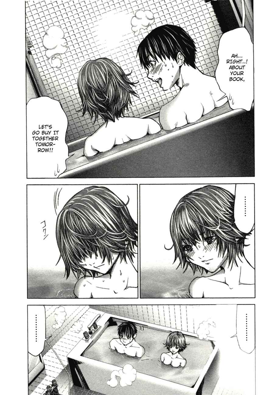 Page 6 Chapter 6 /Blush-DC ~Hi♥mitsu~