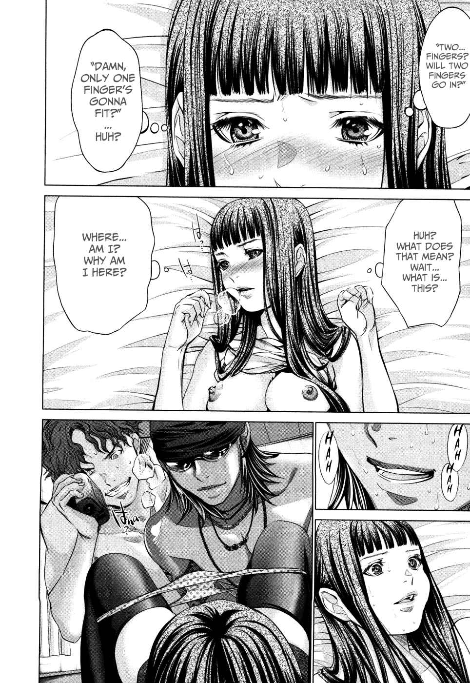 Page 22 Chapter 26 /Blush-DC ~Hi♥mitsu~