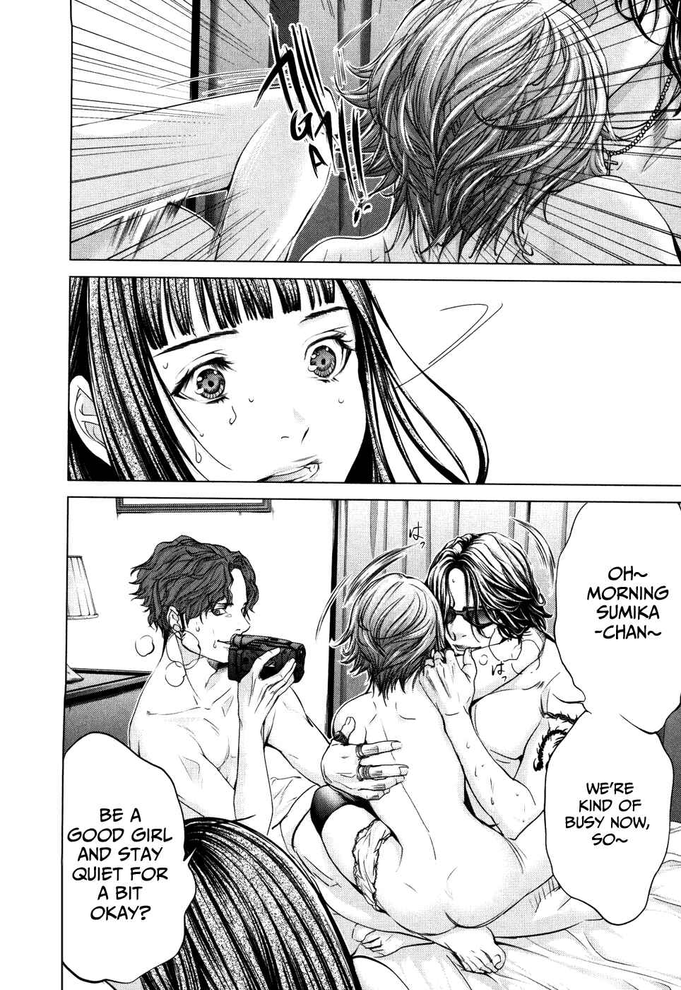 Page 24 Chapter 26 /Blush-DC ~Hi♥mitsu~