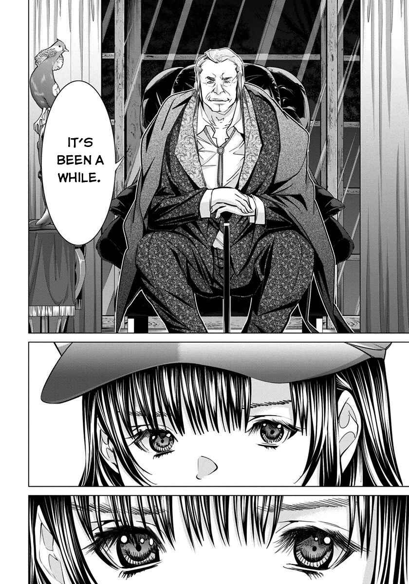 Page 10 Chapter 37 /Blush-DC ~Hi♥mitsu~