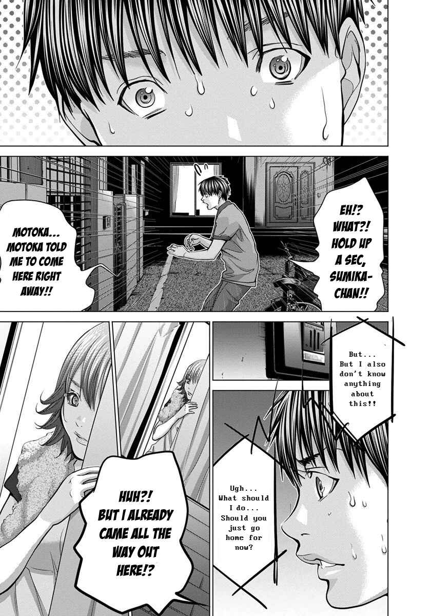 Page 13 Chapter 37 /Blush-DC ~Hi♥mitsu~