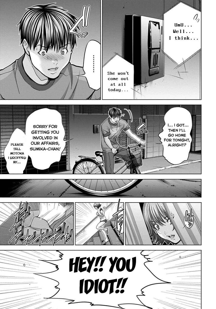 Page 15 Chapter 37 /Blush-DC ~Hi♥mitsu~