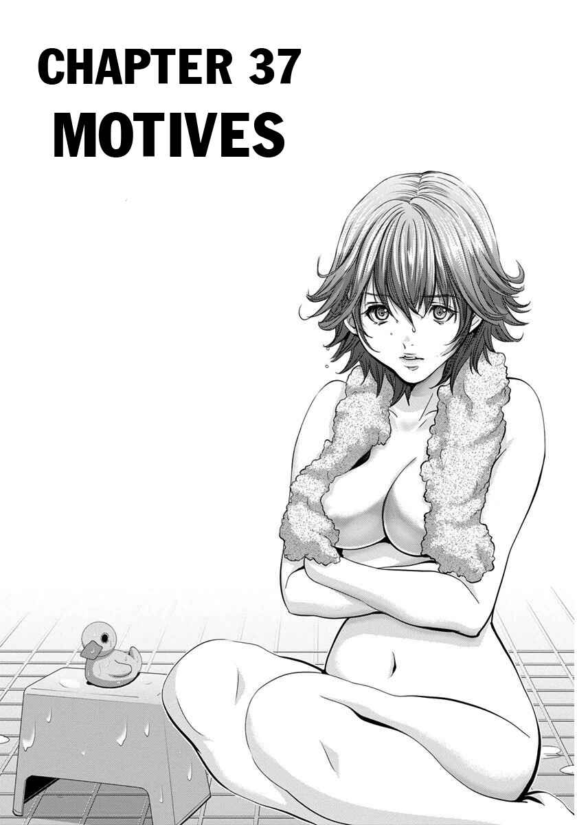 Page 1 Chapter 37 /Blush-DC ~Hi♥mitsu~