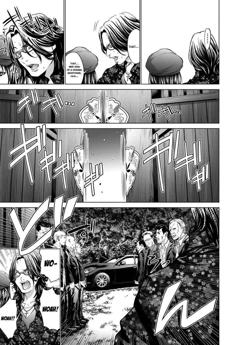 Page 5 Chapter 37 /Blush-DC ~Hi♥mitsu~