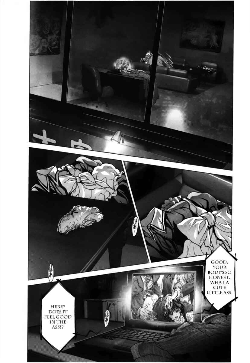 Page 2 Chapter 11 /Blush-DC ~Hi♥mitsu~