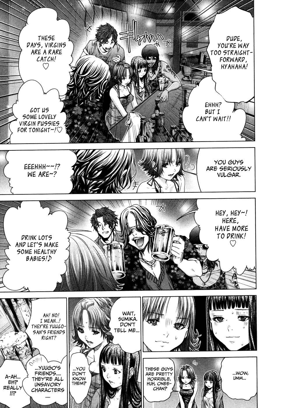 Page 16 Chapter 25 /Blush-DC ~Hi♥mitsu~