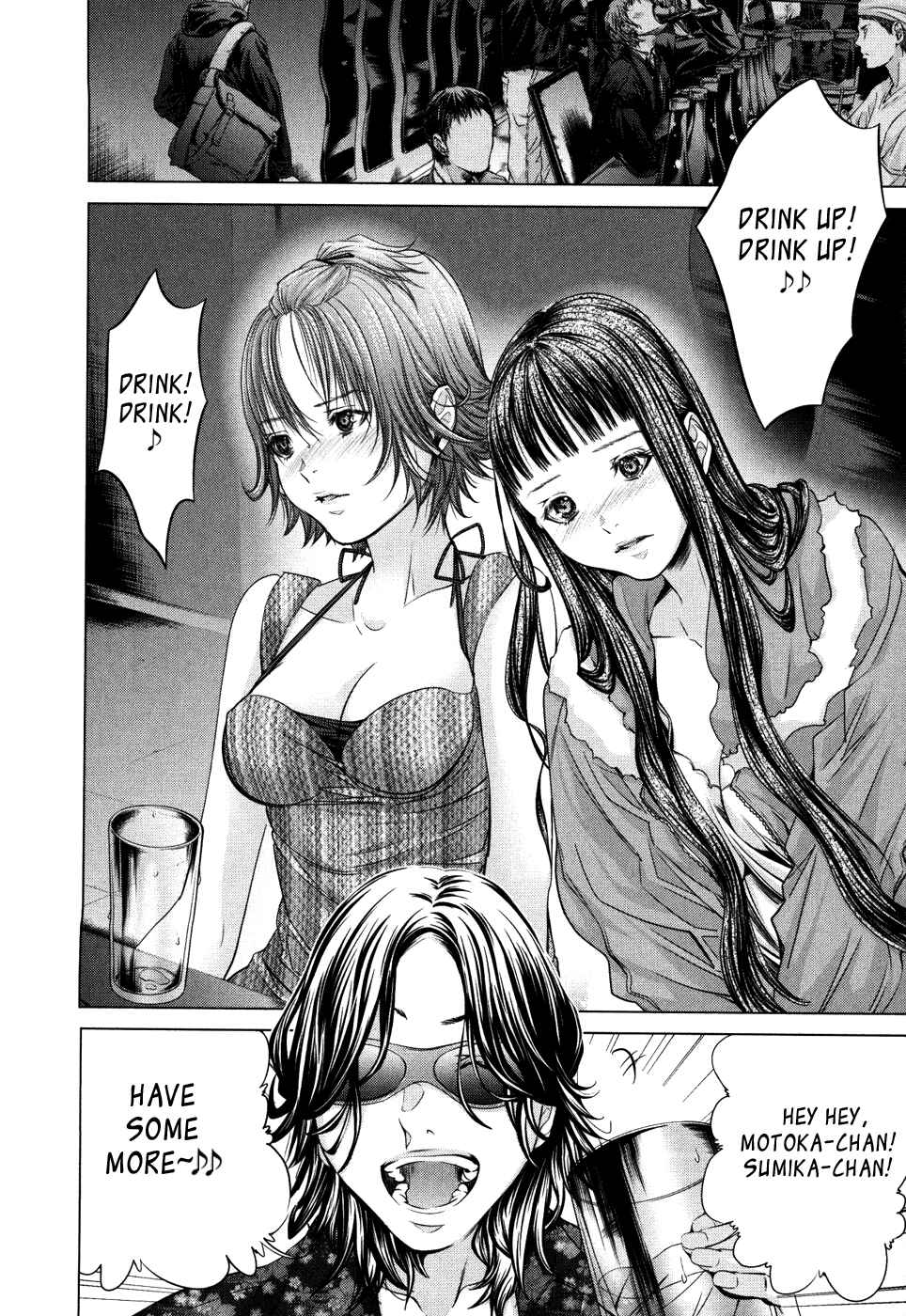 Page 25 Chapter 25 /Blush-DC ~Hi♥mitsu~
