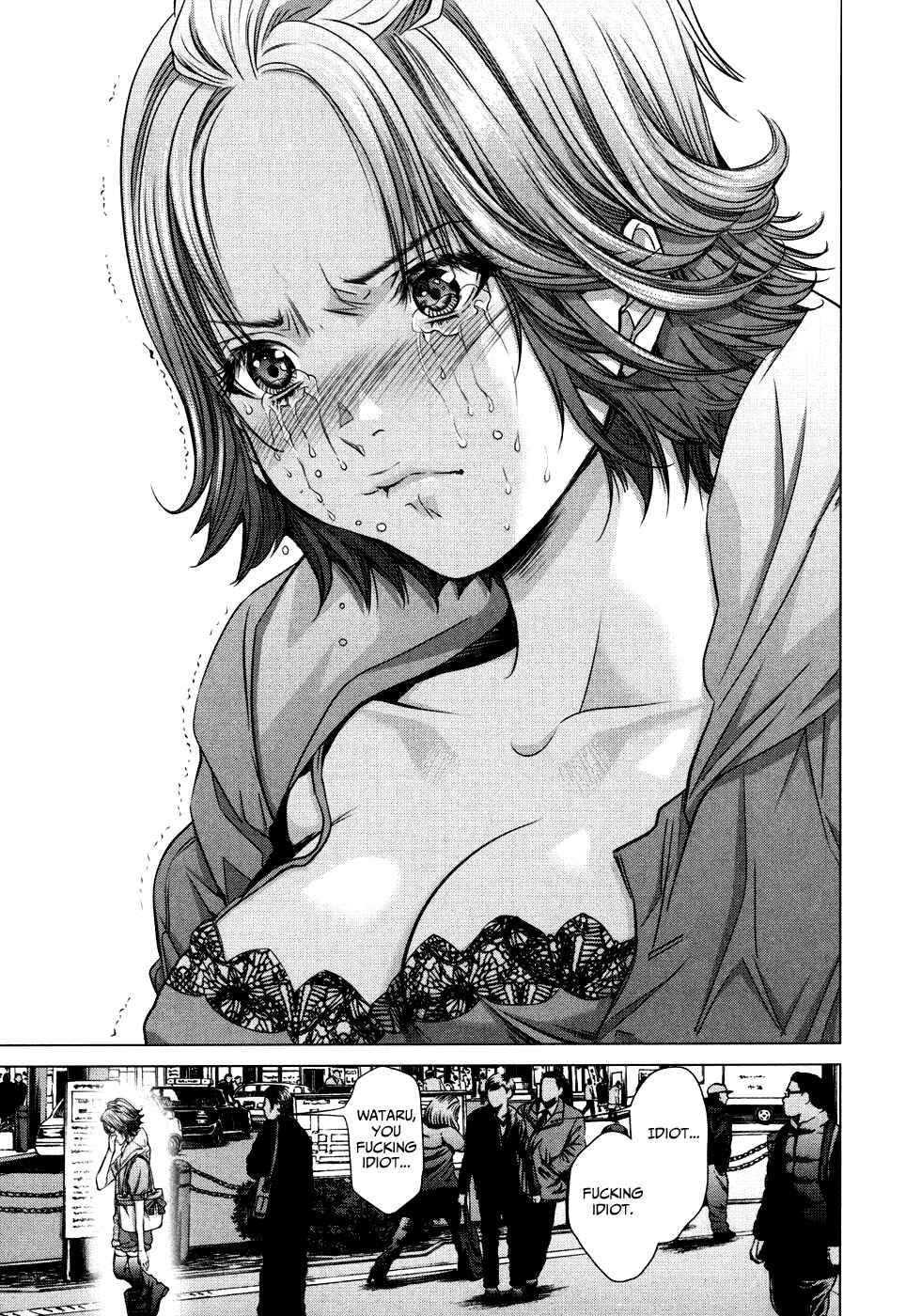 Page 8 Chapter 25 /Blush-DC ~Hi♥mitsu~