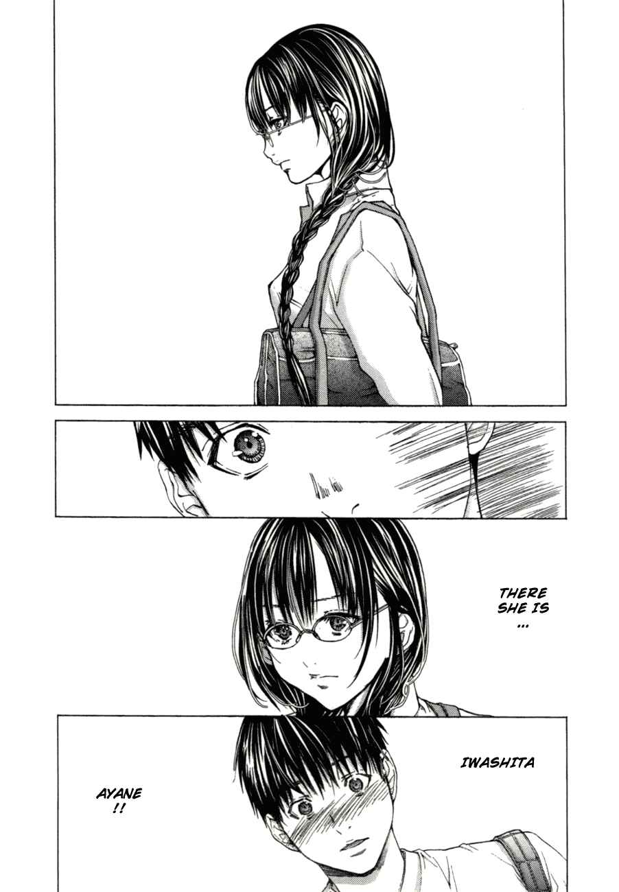Page 21 Chapter 3 /Blush-DC ~Hi♥mitsu~