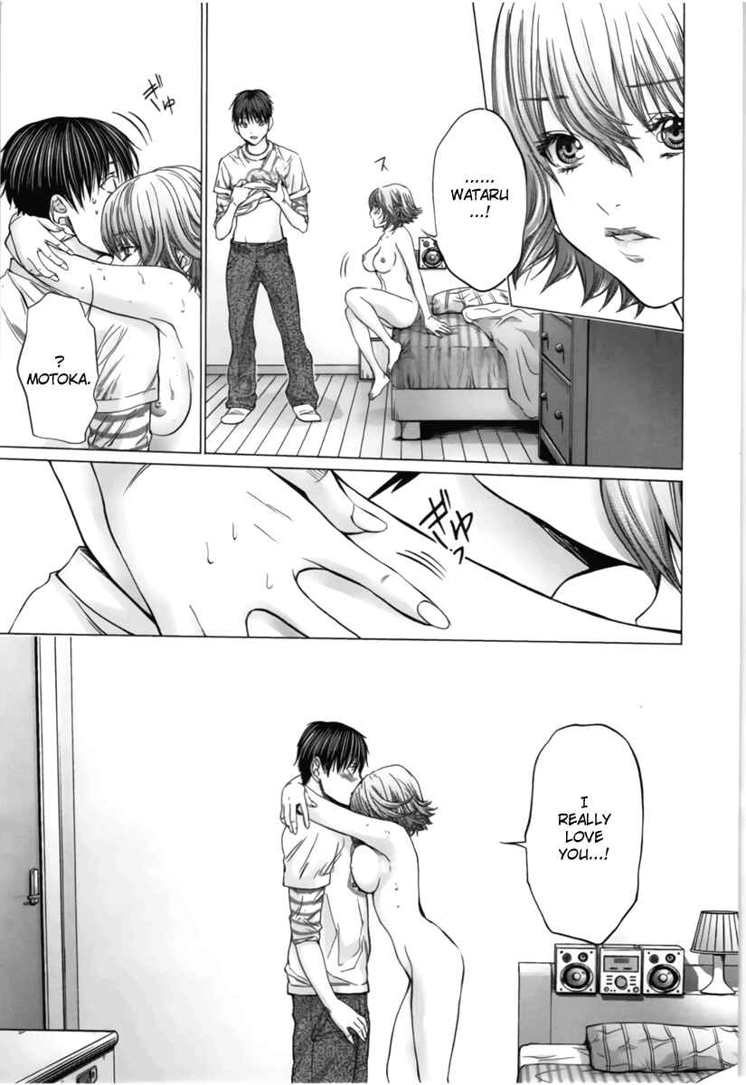 Page 5 Chapter 15 /Blush-DC ~Hi♥mitsu~