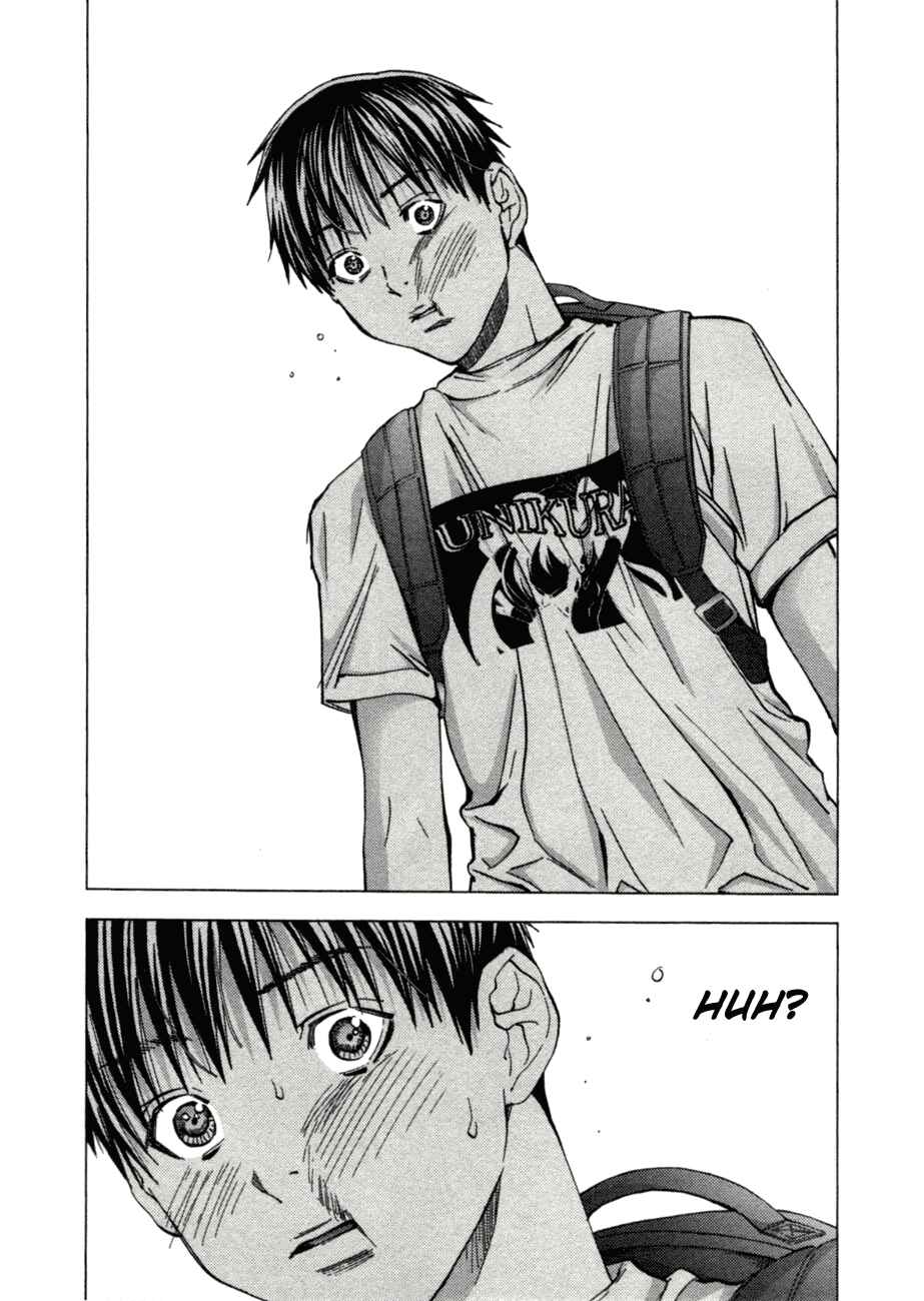 Page 11 Chapter 4 /Blush-DC ~Hi♥mitsu~