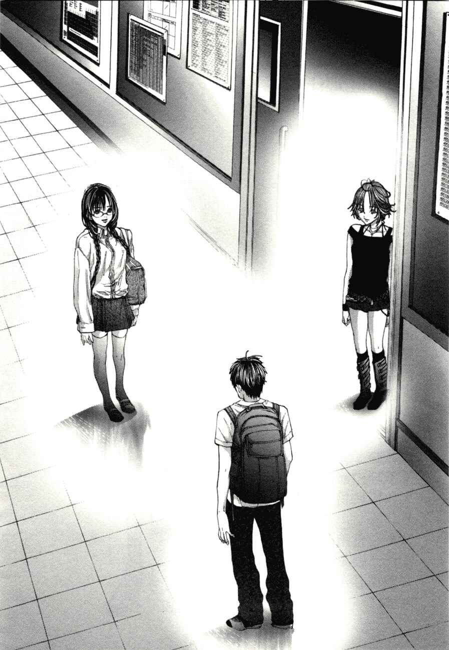Page 14 Chapter 4 /Blush-DC ~Hi♥mitsu~