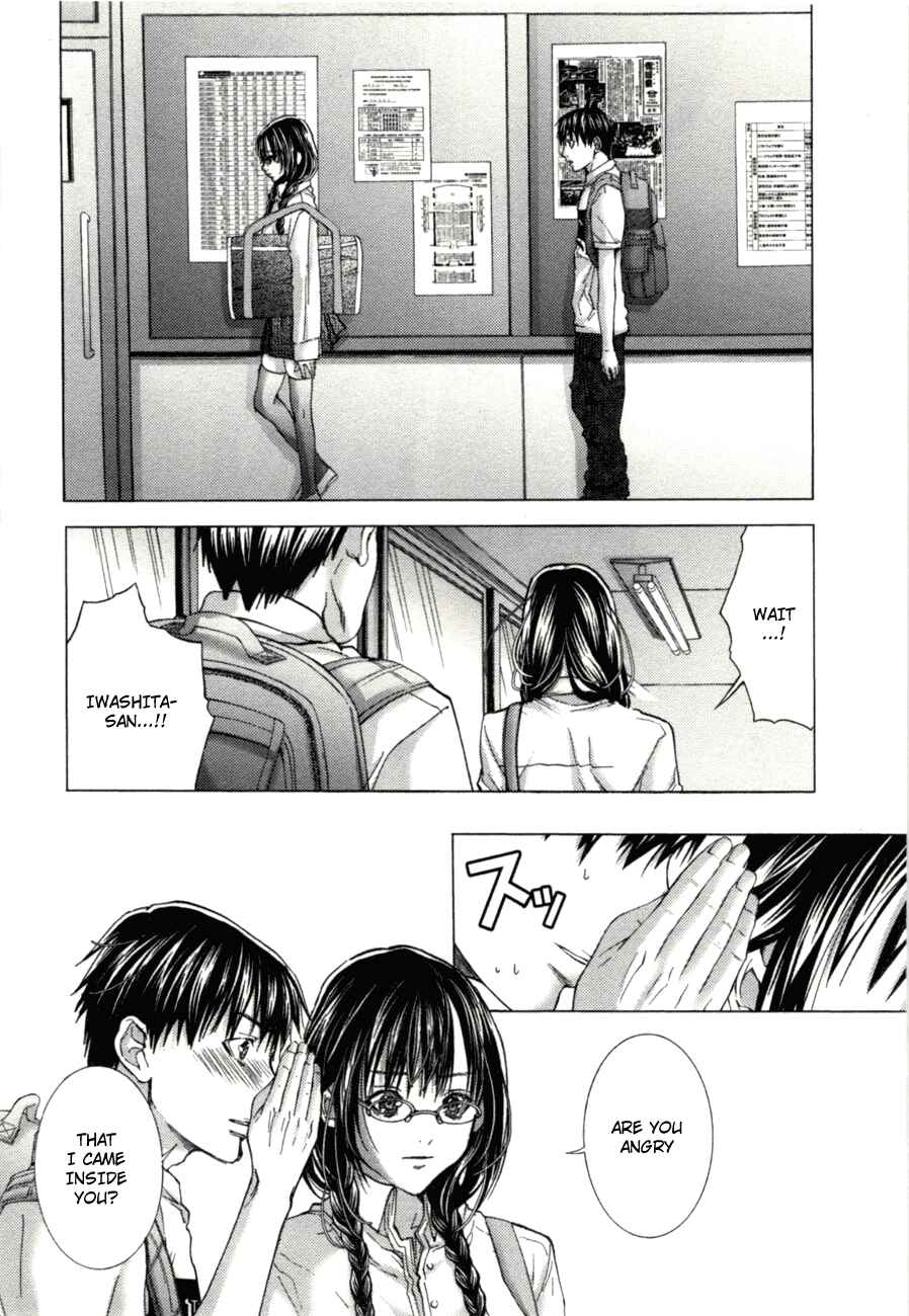 Page 9 Chapter 4 /Blush-DC ~Hi♥mitsu~