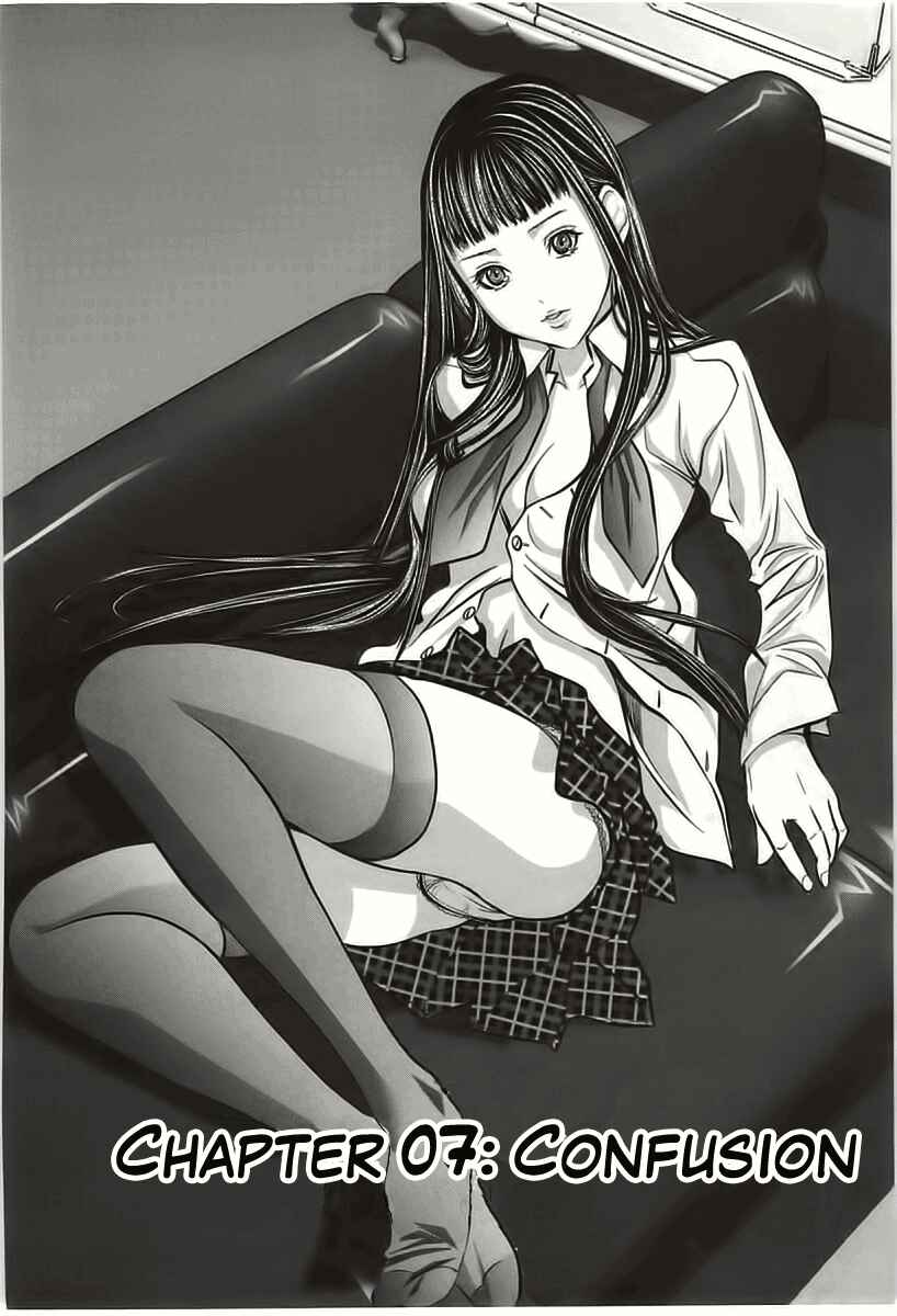 Page 1 Chapter 7 /Blush-DC ~Hi♥mitsu~