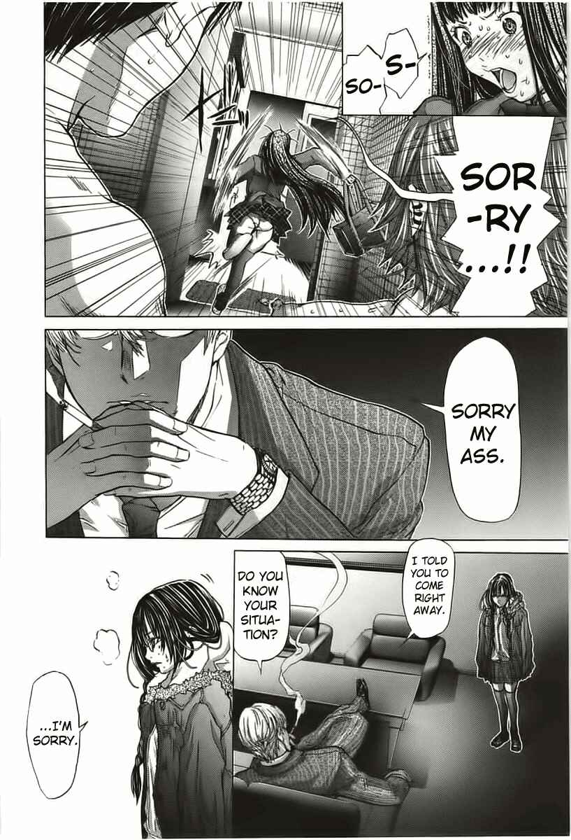 Page 11 Chapter 7 /Blush-DC ~Hi♥mitsu~