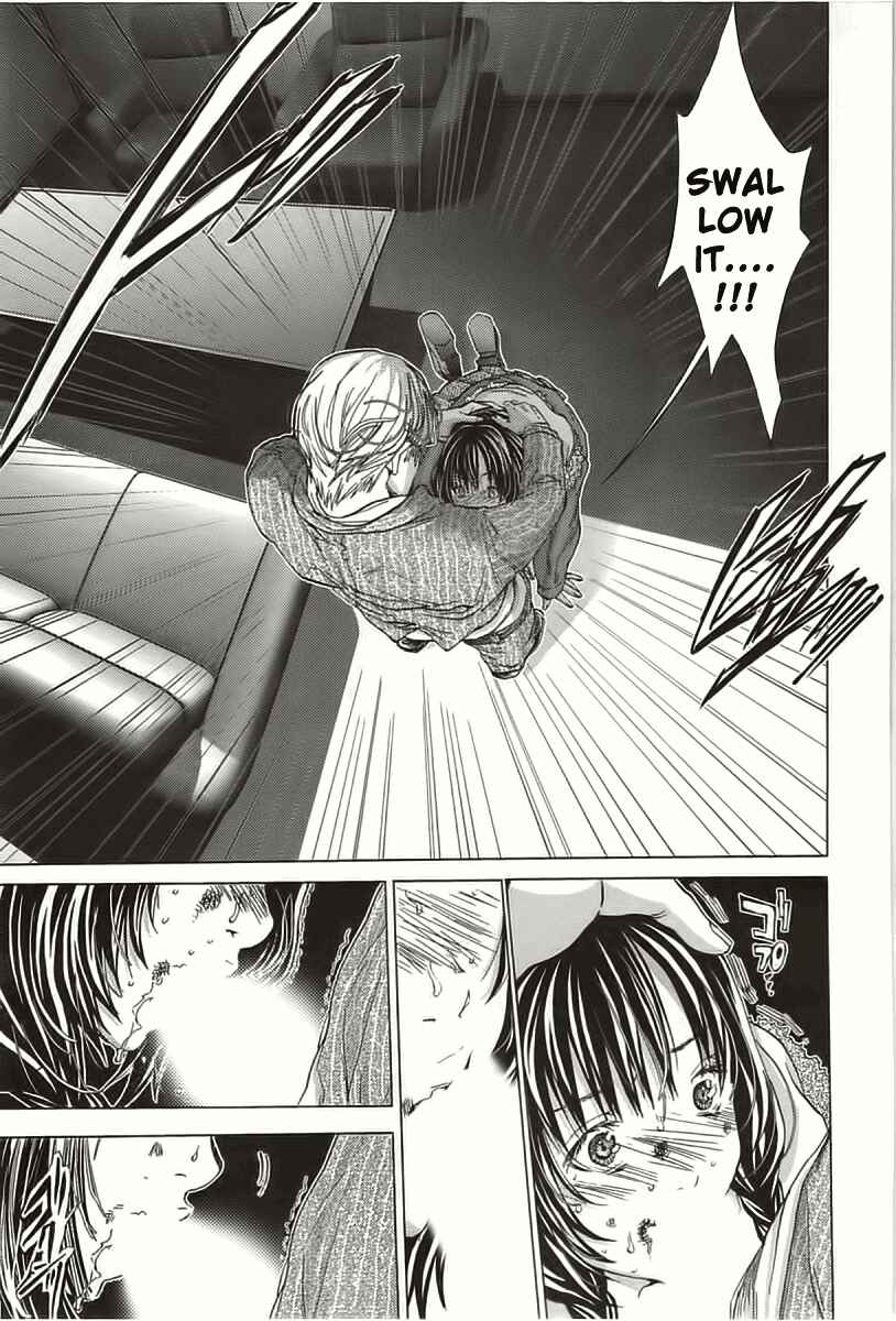 Page 18 Chapter 7 /Blush-DC ~Hi♥mitsu~