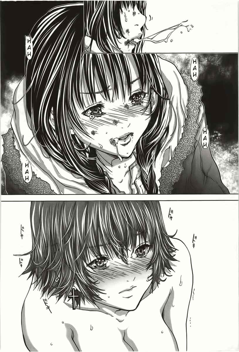 Page 19 Chapter 7 /Blush-DC ~Hi♥mitsu~