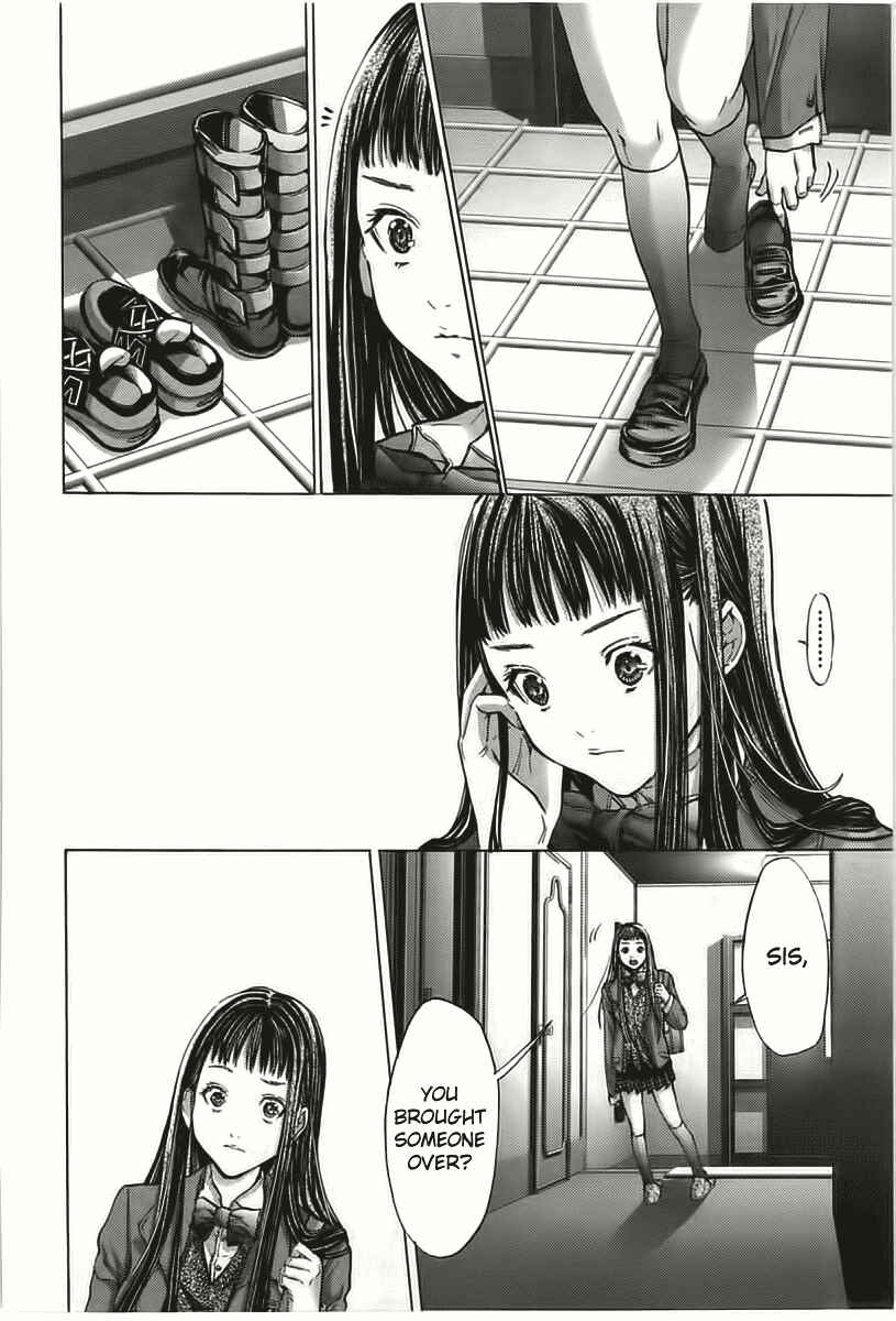 Page 3 Chapter 7 /Blush-DC ~Hi♥mitsu~
