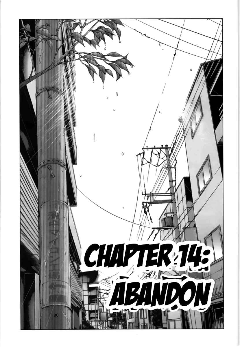 Page 1 Chapter 14 /Blush-DC ~Hi♥mitsu~