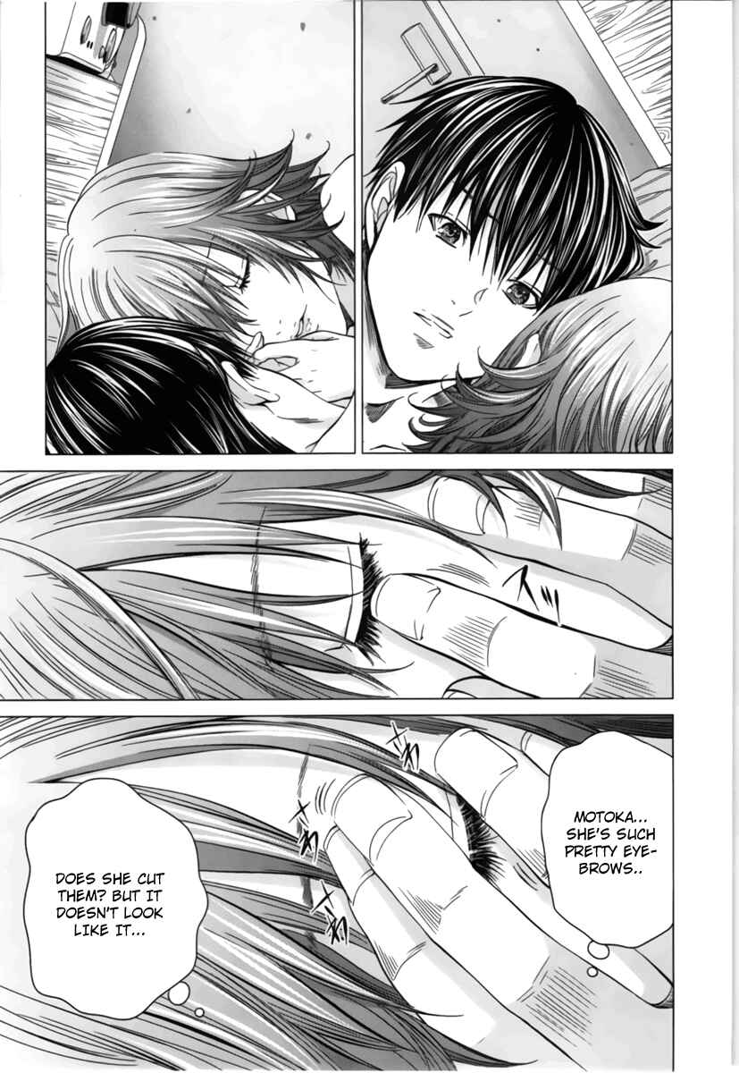 Page 13 Chapter 14 /Blush-DC ~Hi♥mitsu~