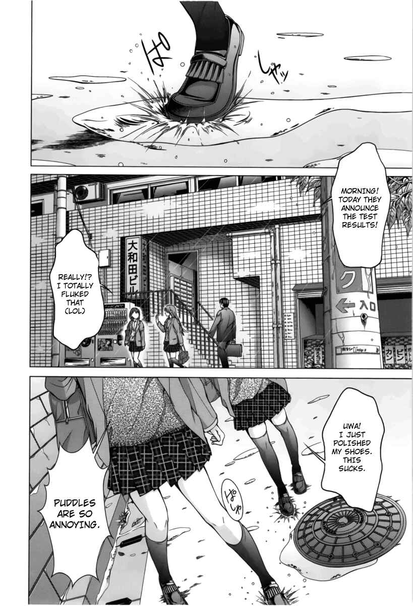 Page 2 Chapter 14 /Blush-DC ~Hi♥mitsu~