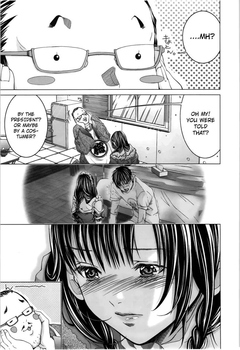 Page 7 Chapter 14 /Blush-DC ~Hi♥mitsu~