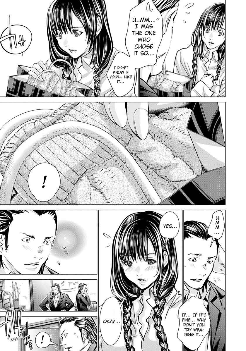 Page 18 Chapter 45 /Blush-DC ~Hi♥mitsu~