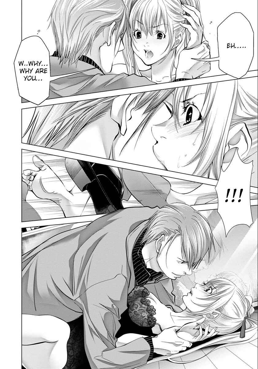 Page 27 Chapter 45 /Blush-DC ~Hi♥mitsu~