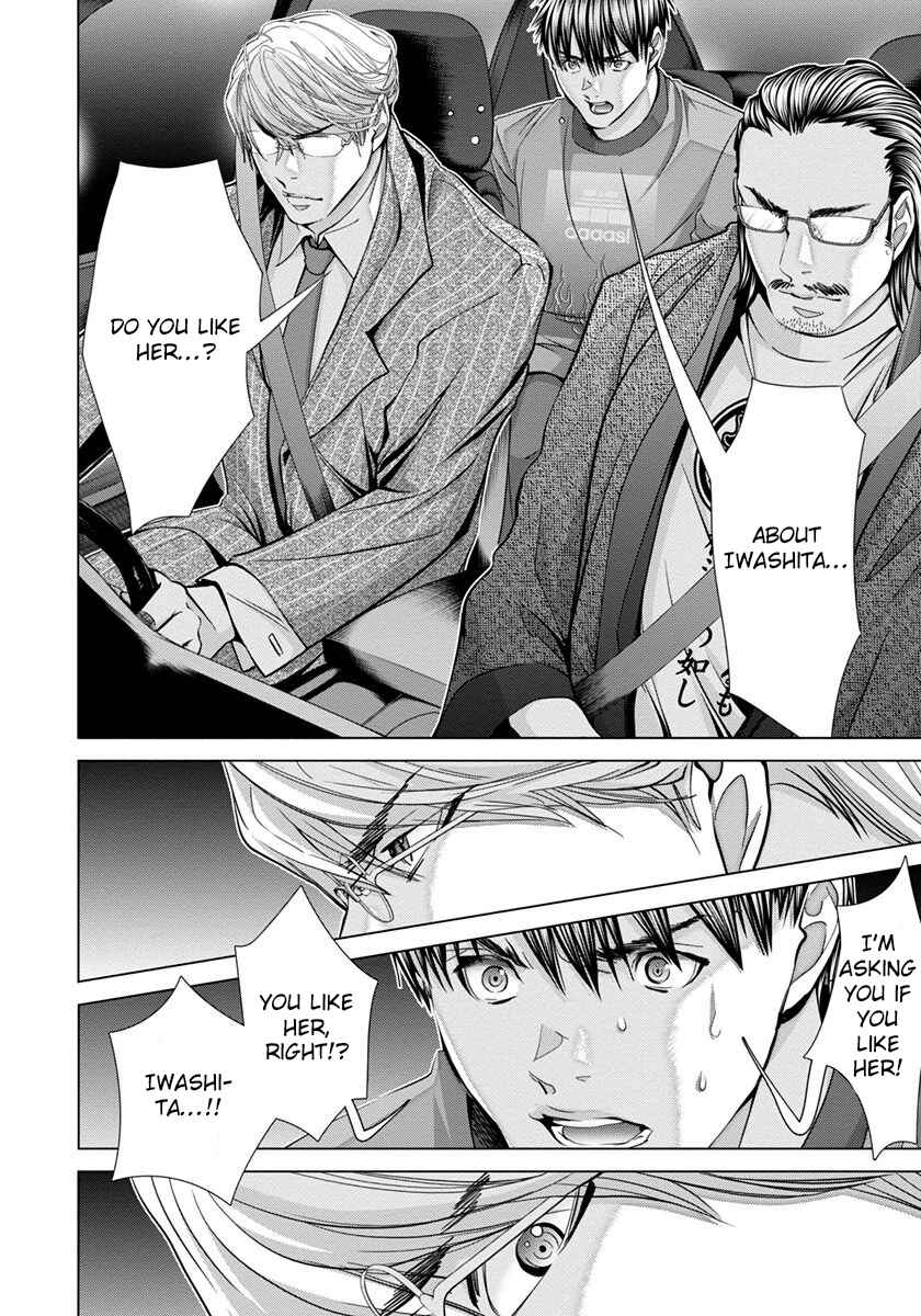 Page 9 Chapter 45 /Blush-DC ~Hi♥mitsu~