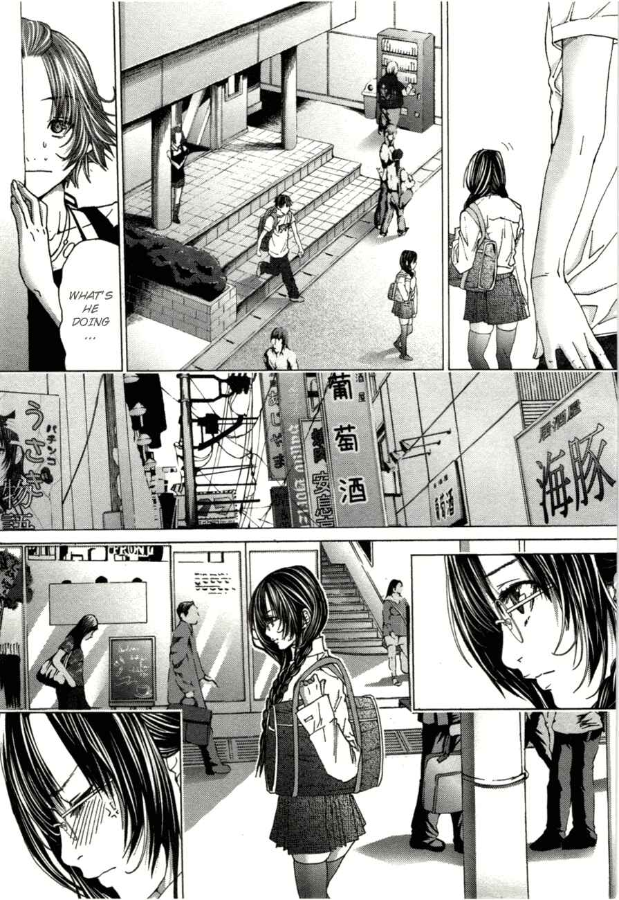 Page 11 Chapter 5 /Blush-DC ~Hi♥mitsu~