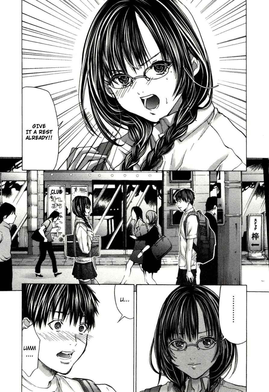 Page 12 Chapter 5 /Blush-DC ~Hi♥mitsu~