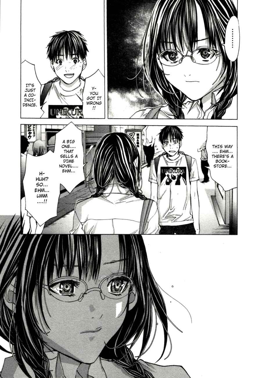Page 13 Chapter 5 /Blush-DC ~Hi♥mitsu~