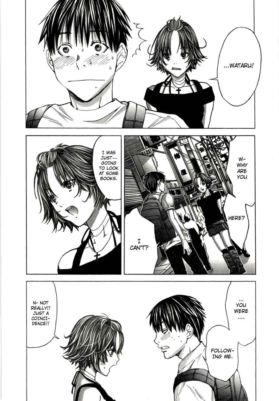 Page 16 Chapter 5 /Blush-DC ~Hi♥mitsu~