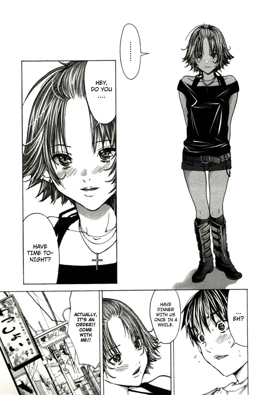 Page 17 Chapter 5 /Blush-DC ~Hi♥mitsu~