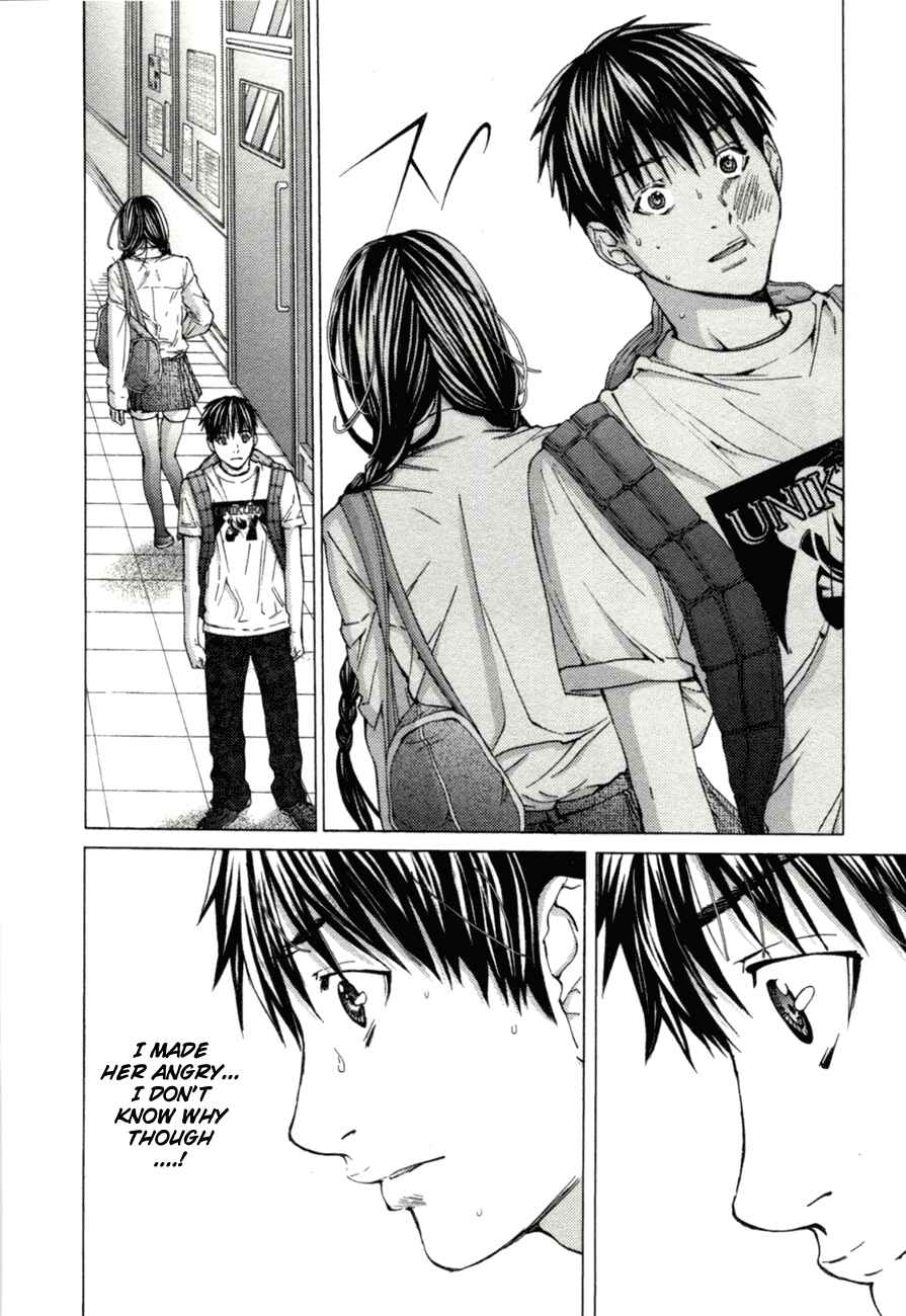 Page 2 Chapter 5 /Blush-DC ~Hi♥mitsu~