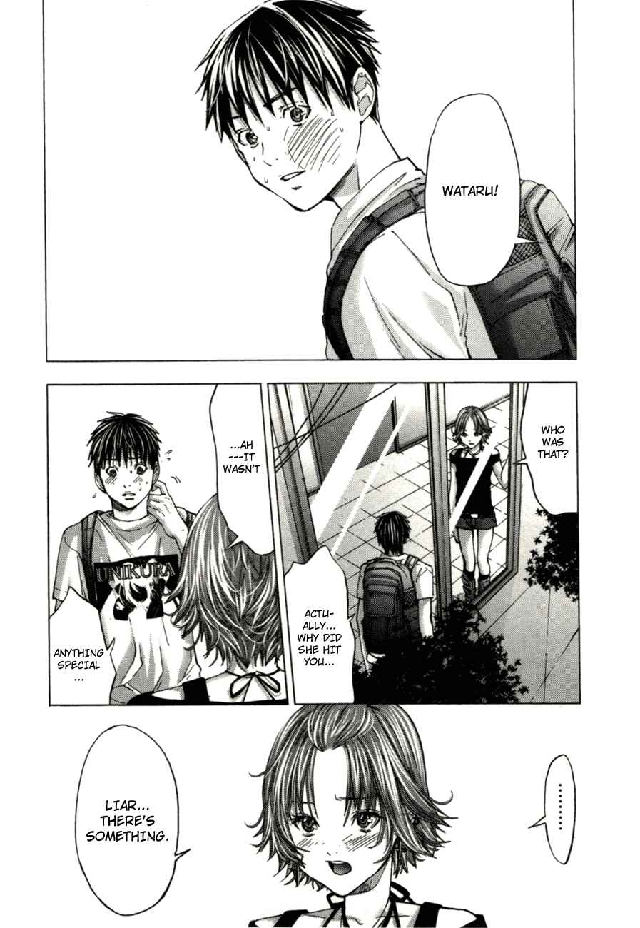 Page 3 Chapter 5 /Blush-DC ~Hi♥mitsu~